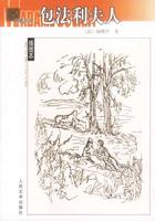 ���������˷���