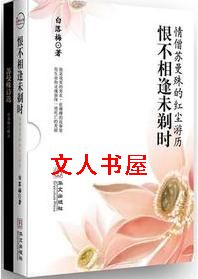 �޲����δ��ʱ