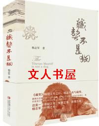 ���᲻�ǹ�