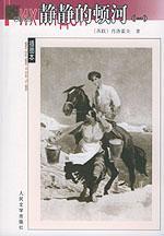 �����Ķٺ�