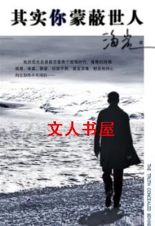 ��ʵ���ɱ�����