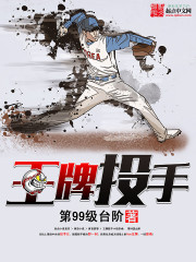 ����Ͷ��