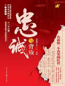 �ҳ��뱳��