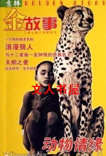 ������Ե