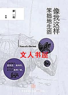 ����������׾������