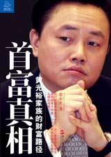 �׸�����