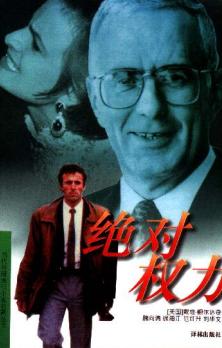 ����Ȩ��