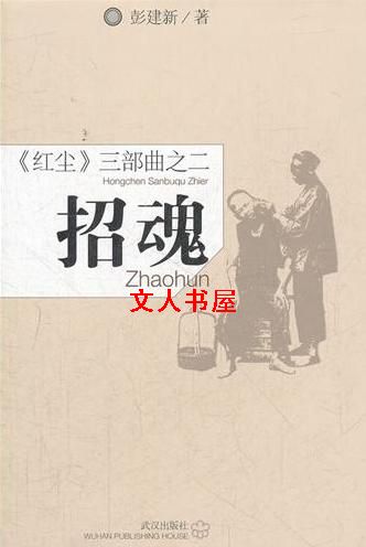 �쳾������