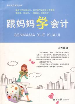 ������ѧ���