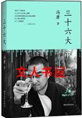 ��ʮ����