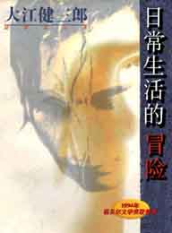 �ճ������ð��