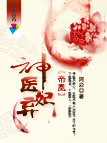 �ۻ�:��ҽ����