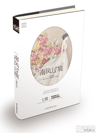 �Ϸ��������