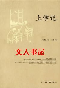 ��ѧ�Ƿ���