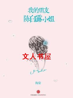 �ҵ����ѳ°�¶С��