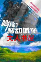 �������ƶ��Ǳ�