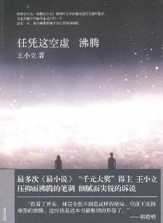 ��ƾ�������ڷ���