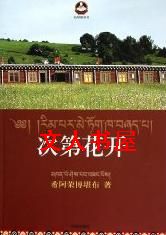 �εڻ�������