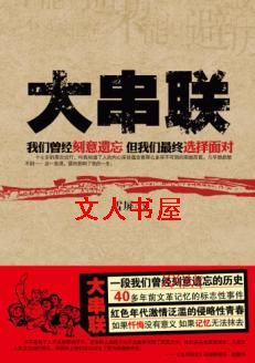 ������ɫ������鷺�ĵ��������ഺ