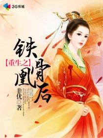 ����֮���ǻ˺����