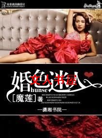 ��ɫ����