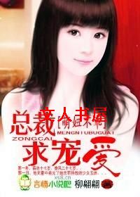 ��椲���:�ܲ�,��谮��