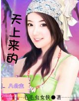 �������İ˹���