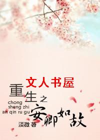 ����֮�������