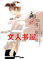 [����]�����ж���վס