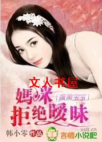 ���ڱ���,����ܾ�����