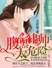 һ·������,��ʦ�Ϲ�̫Σ��