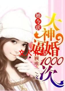 ����״:����ƻ�1000��