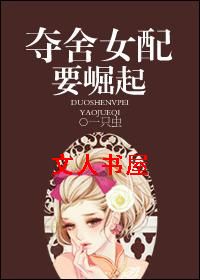 ����Ů��Ҫ�������