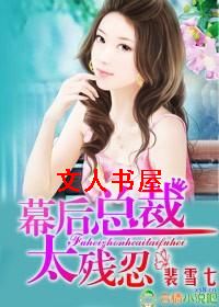 Ļ���ܲ�,̫����