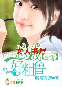 ���Ž���,�����ܲ��»���