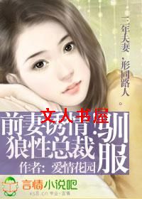 ǰ�����飡ѱ�������ܲ�