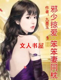 а���Ӱ�:������ͬ��