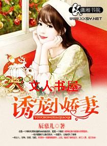 �ճ�С����