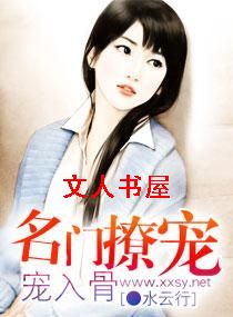 �����ó�֮�����