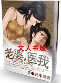 ����,ҽ��