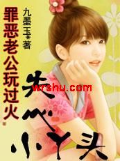 ����Ϲ������:ʧ��СѾͷ