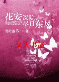 ������Ժ,���ն���