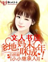 СС�̳��ˢ�:����,����δ���꣡