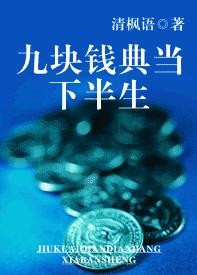 �ſ�Ǯ�䵱�°���