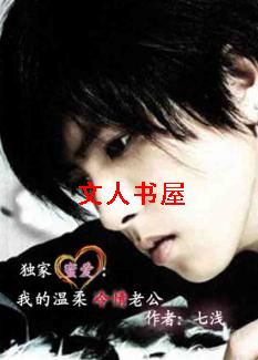 �����۰�:�ҵ����������Ϲ�