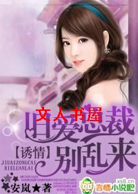 ����,�ɰ��ܲñ�����