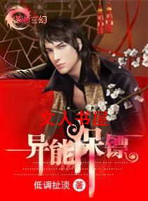 ���ܱ���