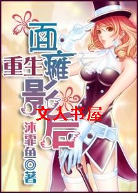 ������̱Ӱ��