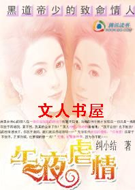 �ڵ����ٵ���������:��ҹŰ��