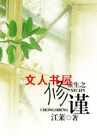 ����֮�޽�